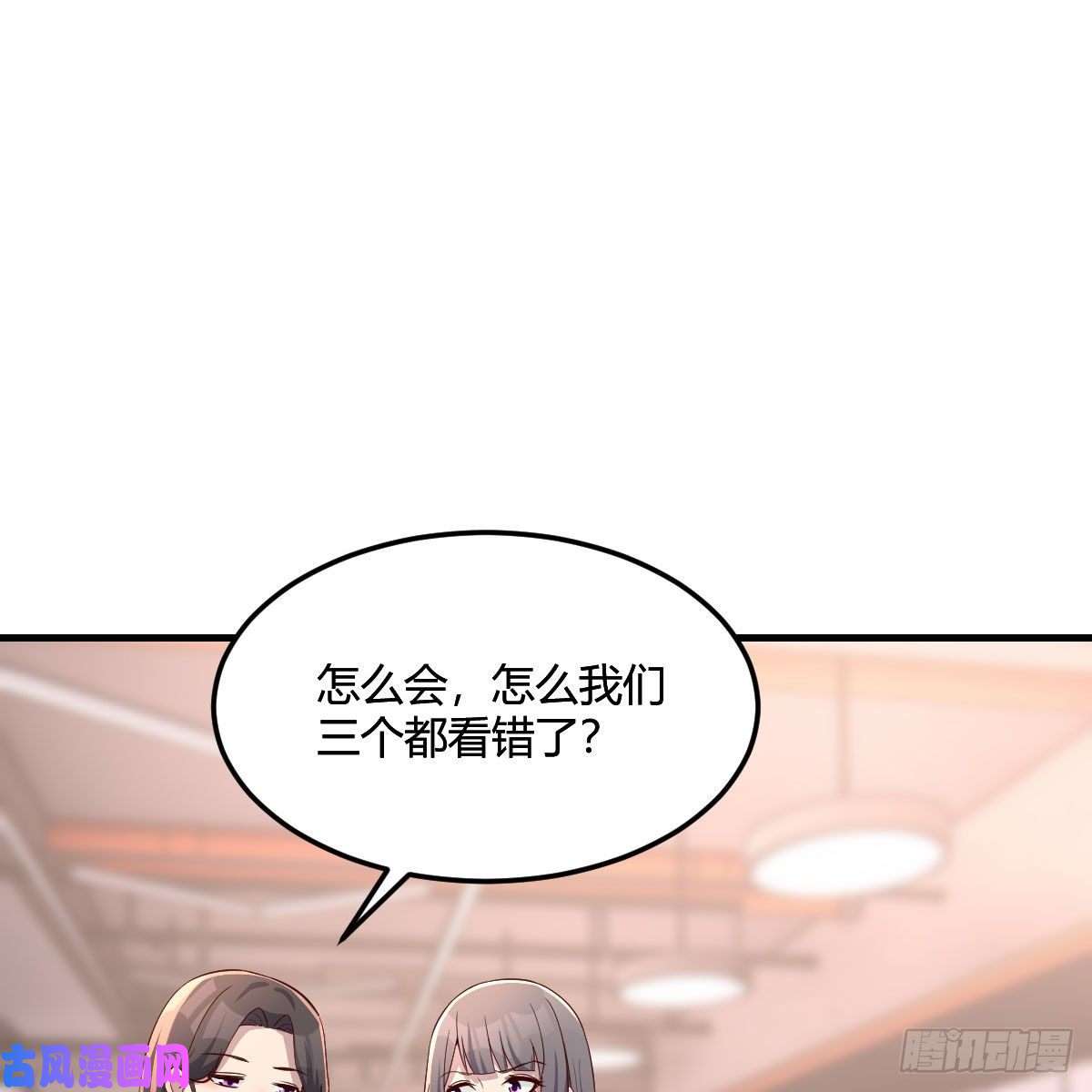 家有双生女友步步为营