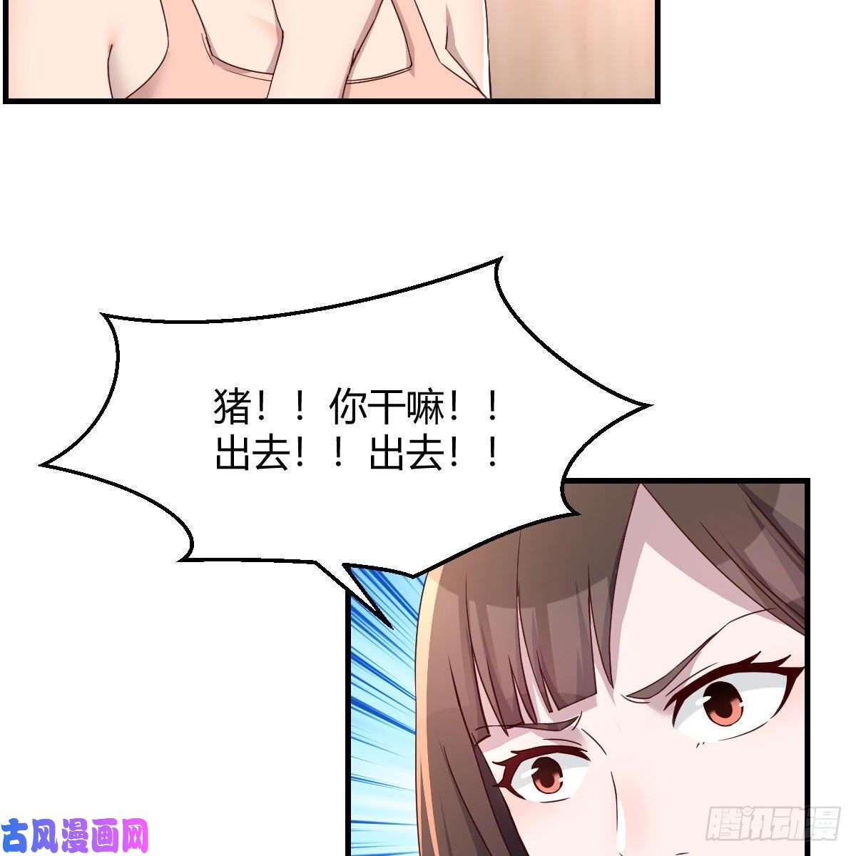 家有双生女友步步为营