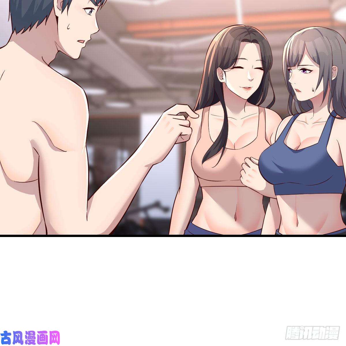 家有双生女友步步为营