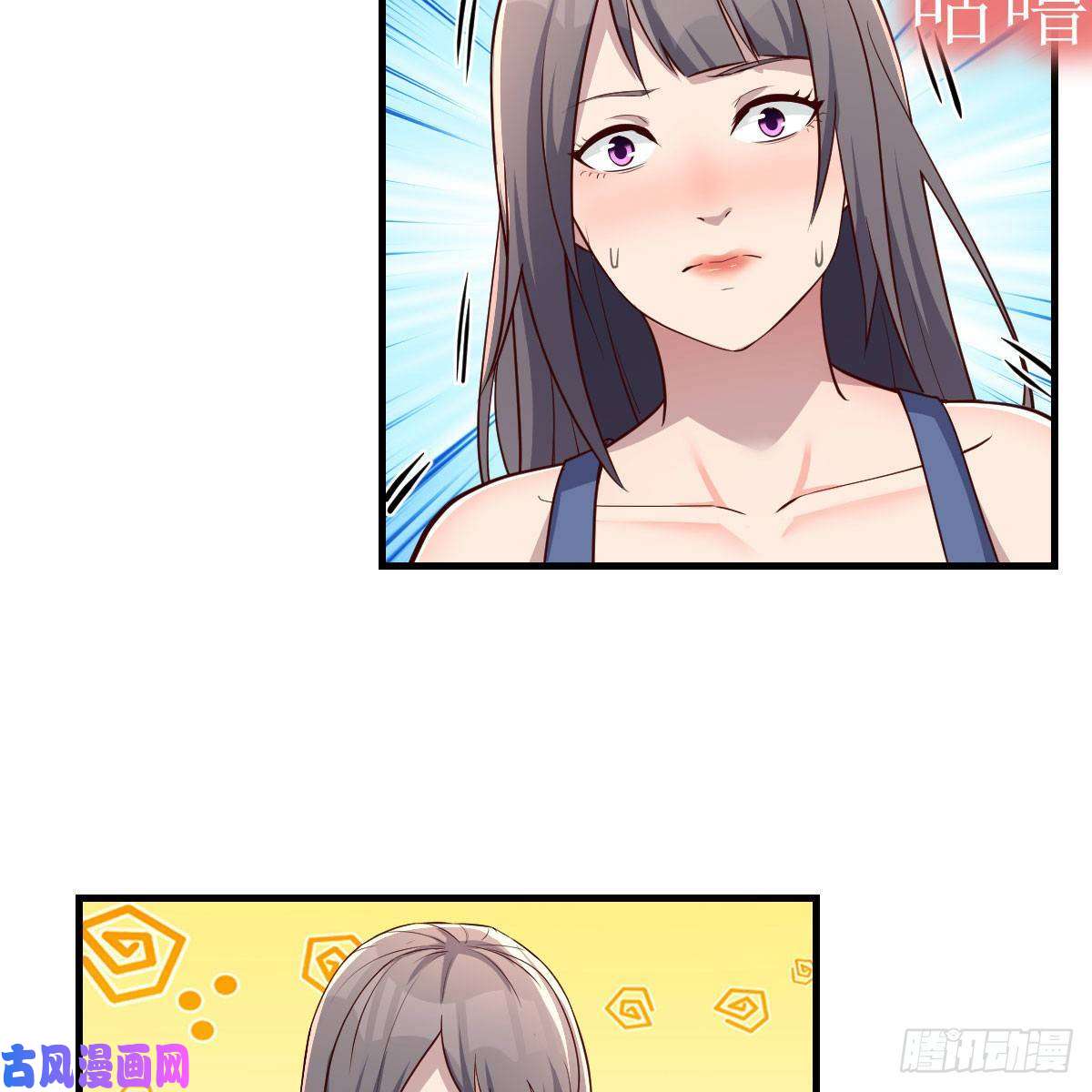家有双生女友步步为营