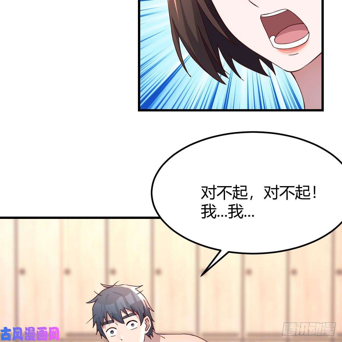 家有双生女友步步为营