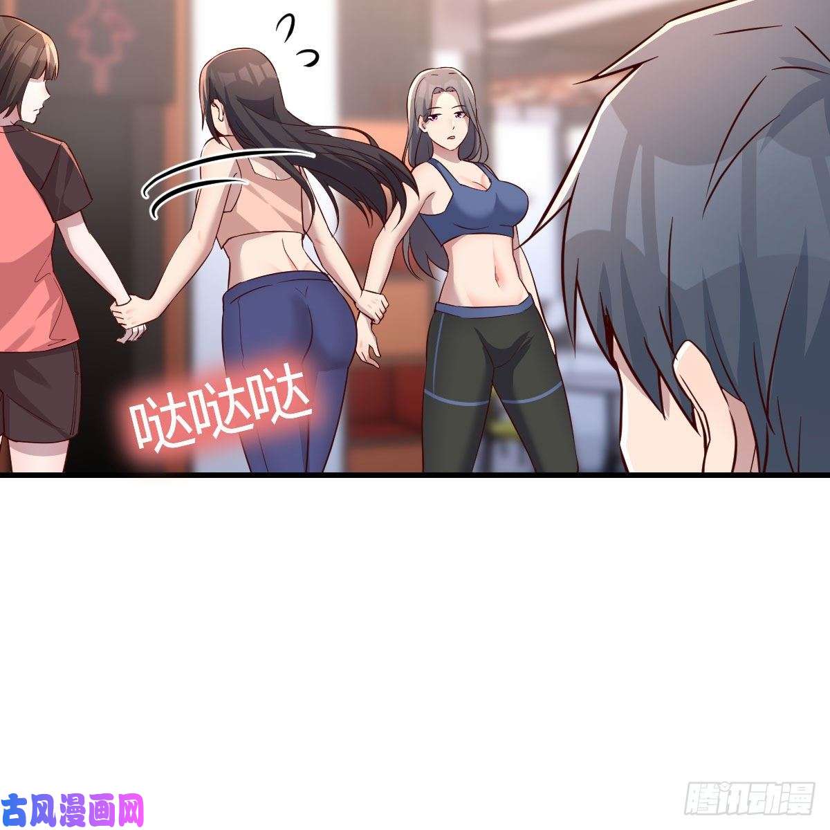 家有双生女友步步为营