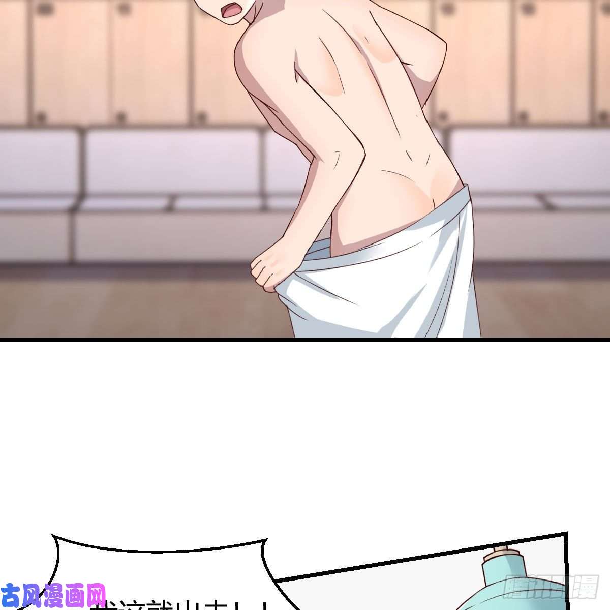 家有双生女友步步为营
