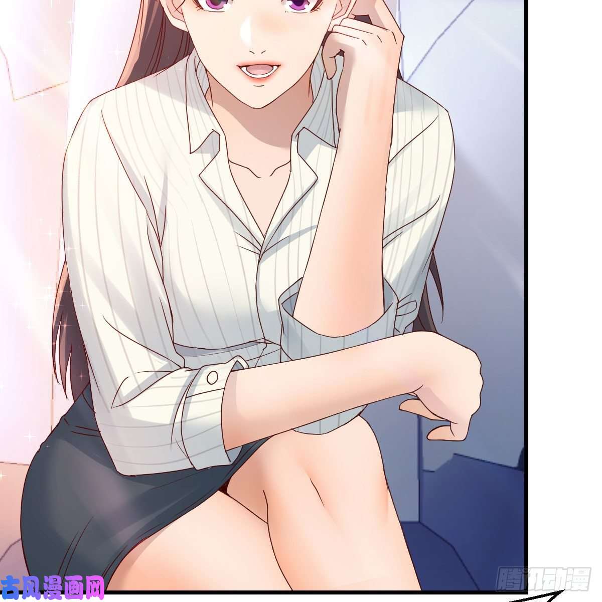家有双生女友步步为营