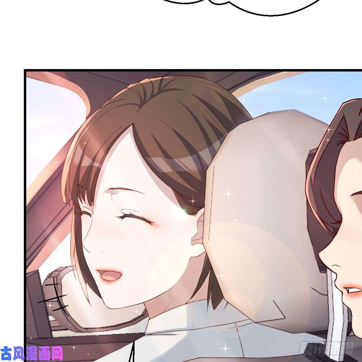 家有双生女友步步为营