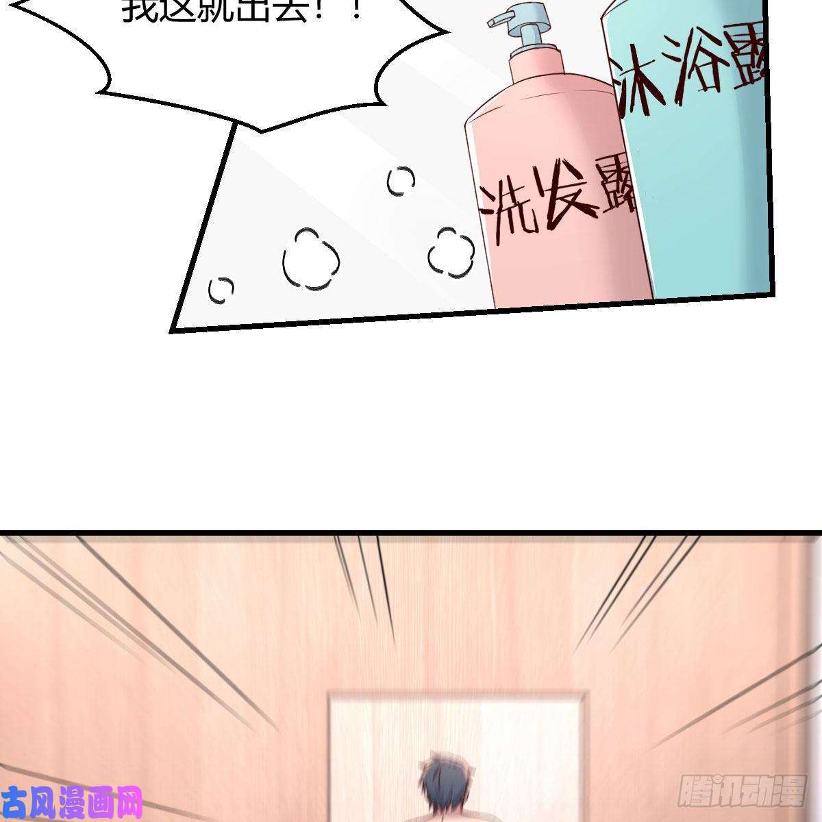 家有双生女友步步为营