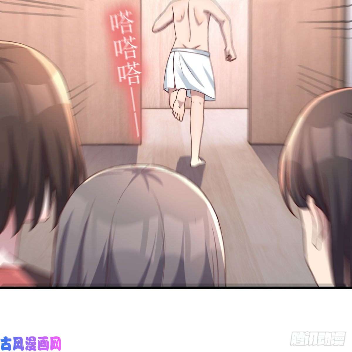家有双生女友步步为营
