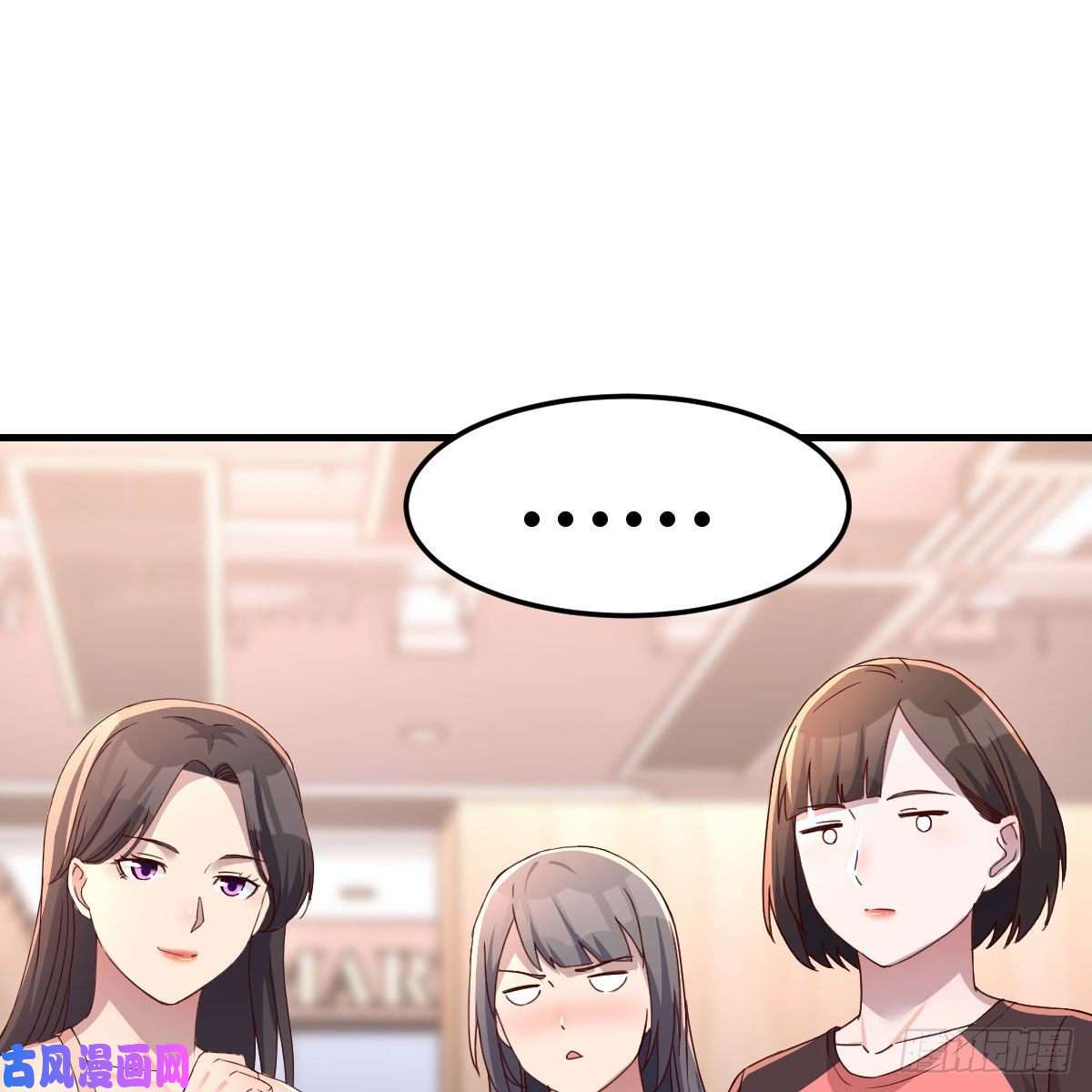 家有双生女友步步为营