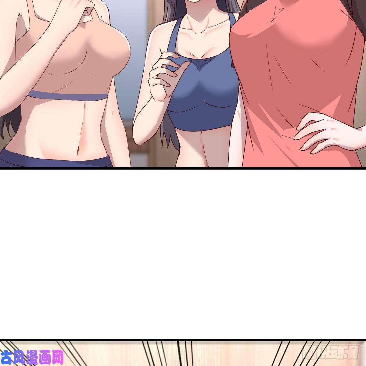 家有双生女友步步为营