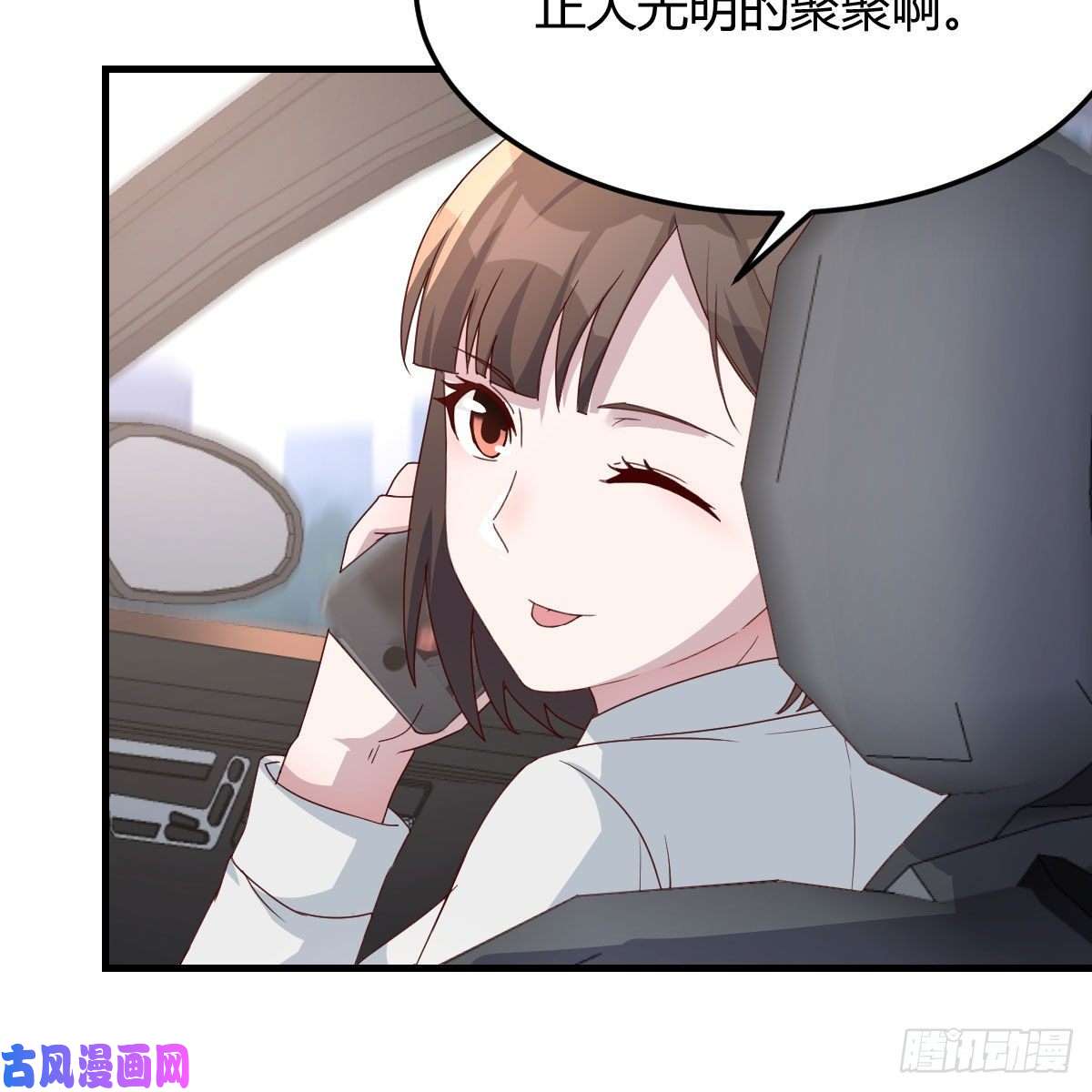 家有双生女友接姐姐话来