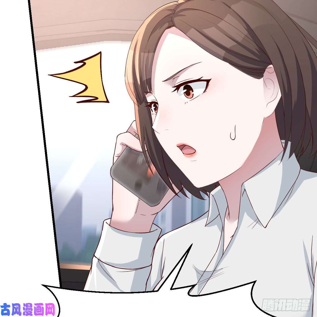 家有双生女友接姐姐话来