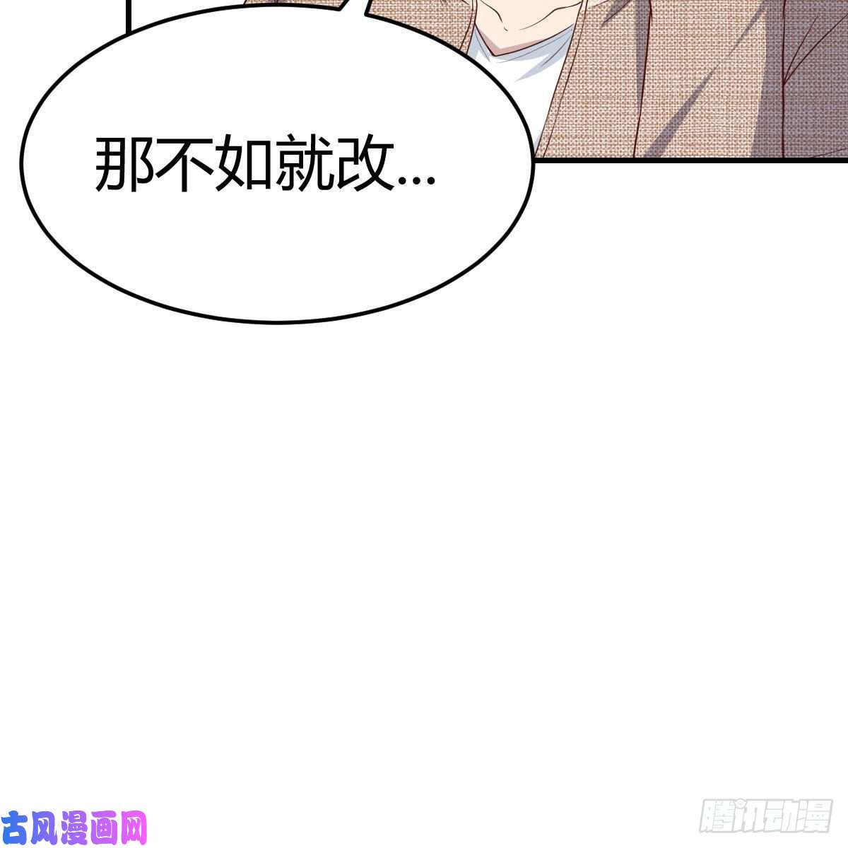 家有双生女友接姐姐话来