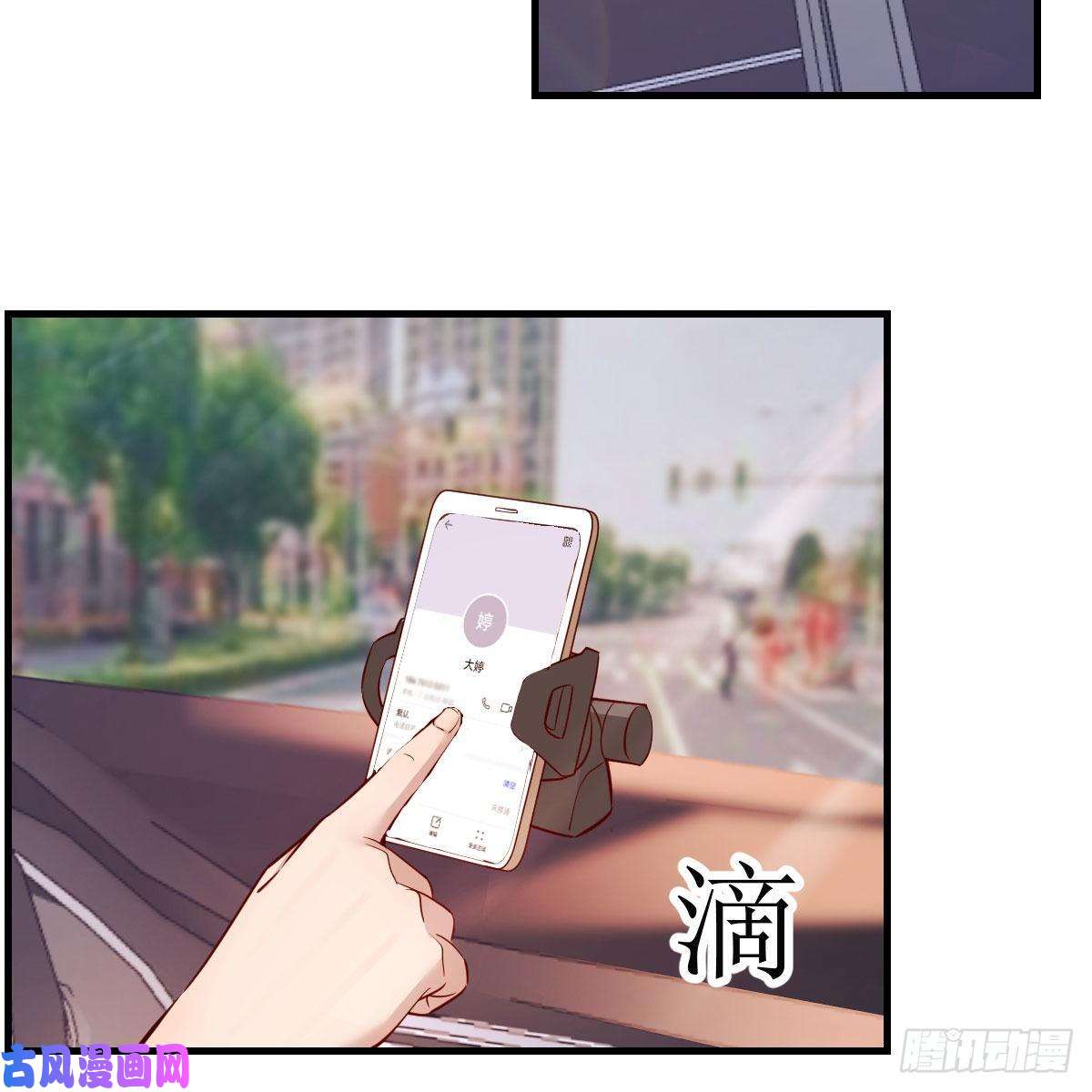 家有双生女友接姐姐话来