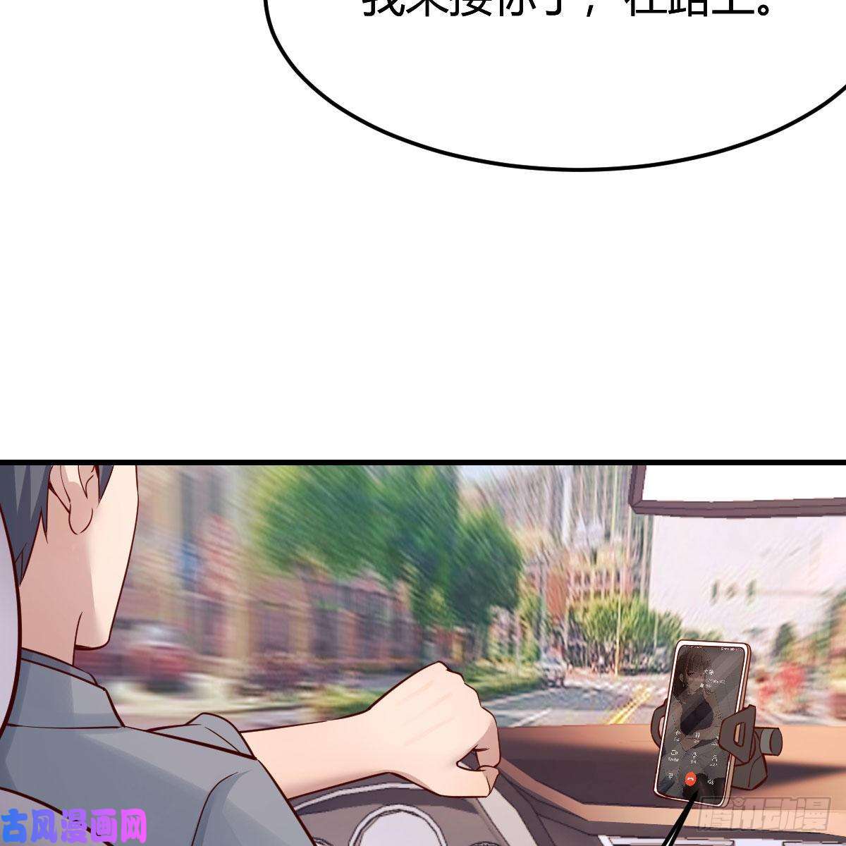 家有双生女友接姐姐话来