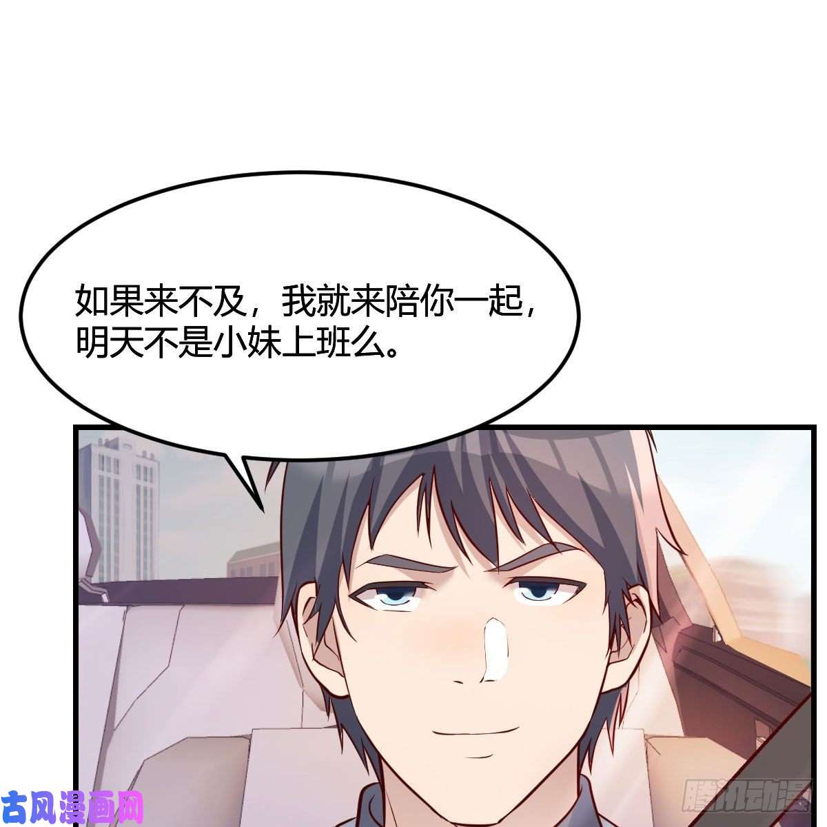 家有双生女友接姐姐话来
