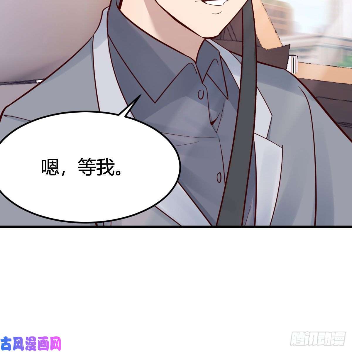 家有双生女友接姐姐话来