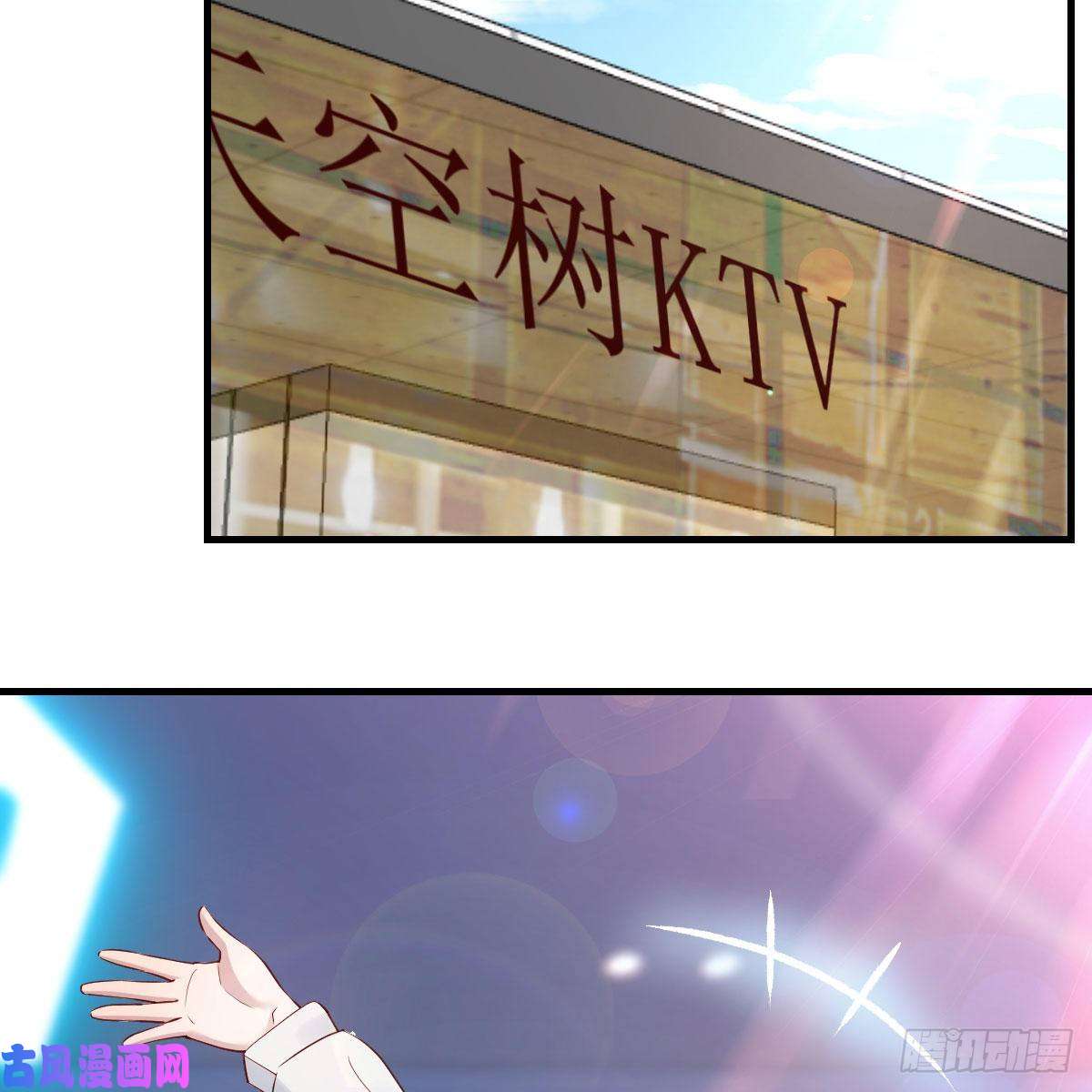 家有双生女友接姐姐话来