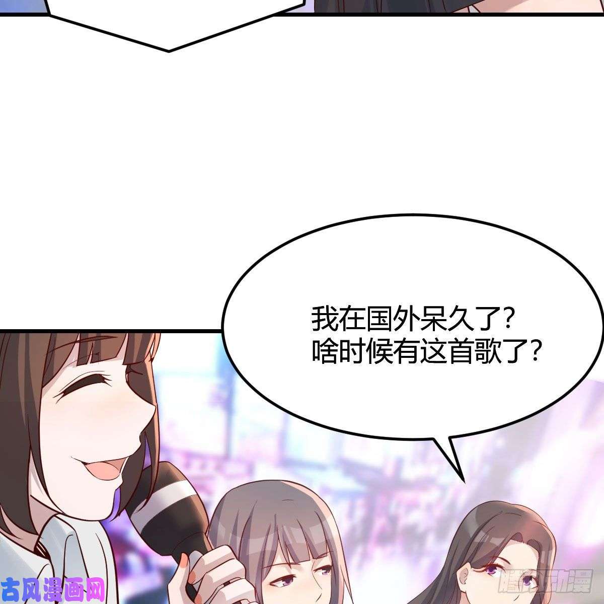 家有双生女友接姐姐话来