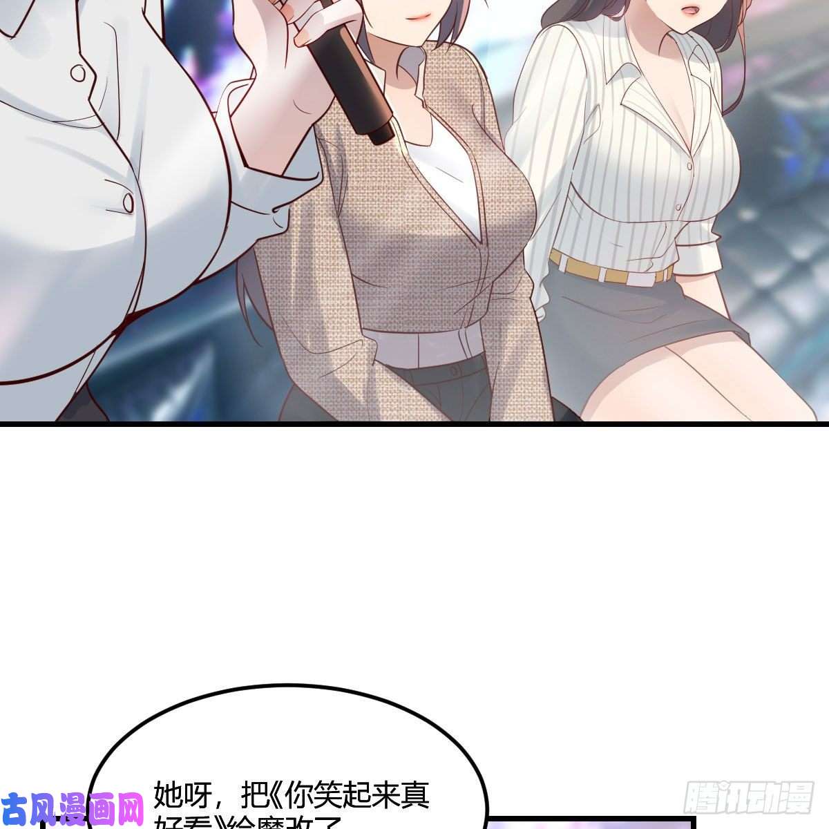 家有双生女友接姐姐话来