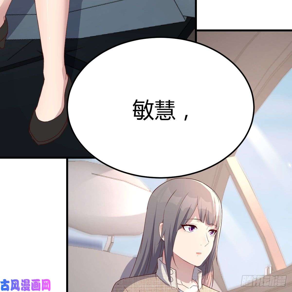 家有双生女友接姐姐话来