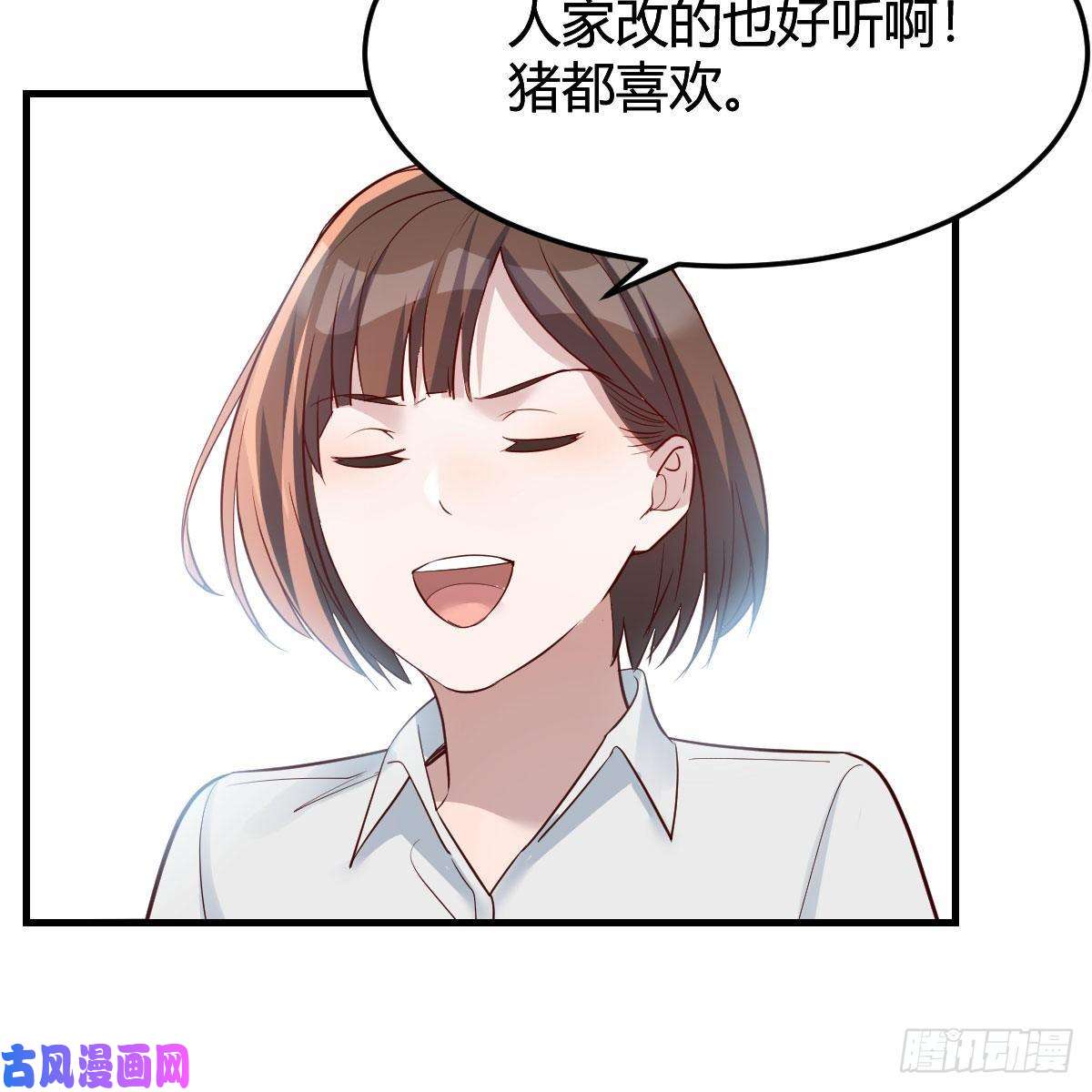 家有双生女友接姐姐话来