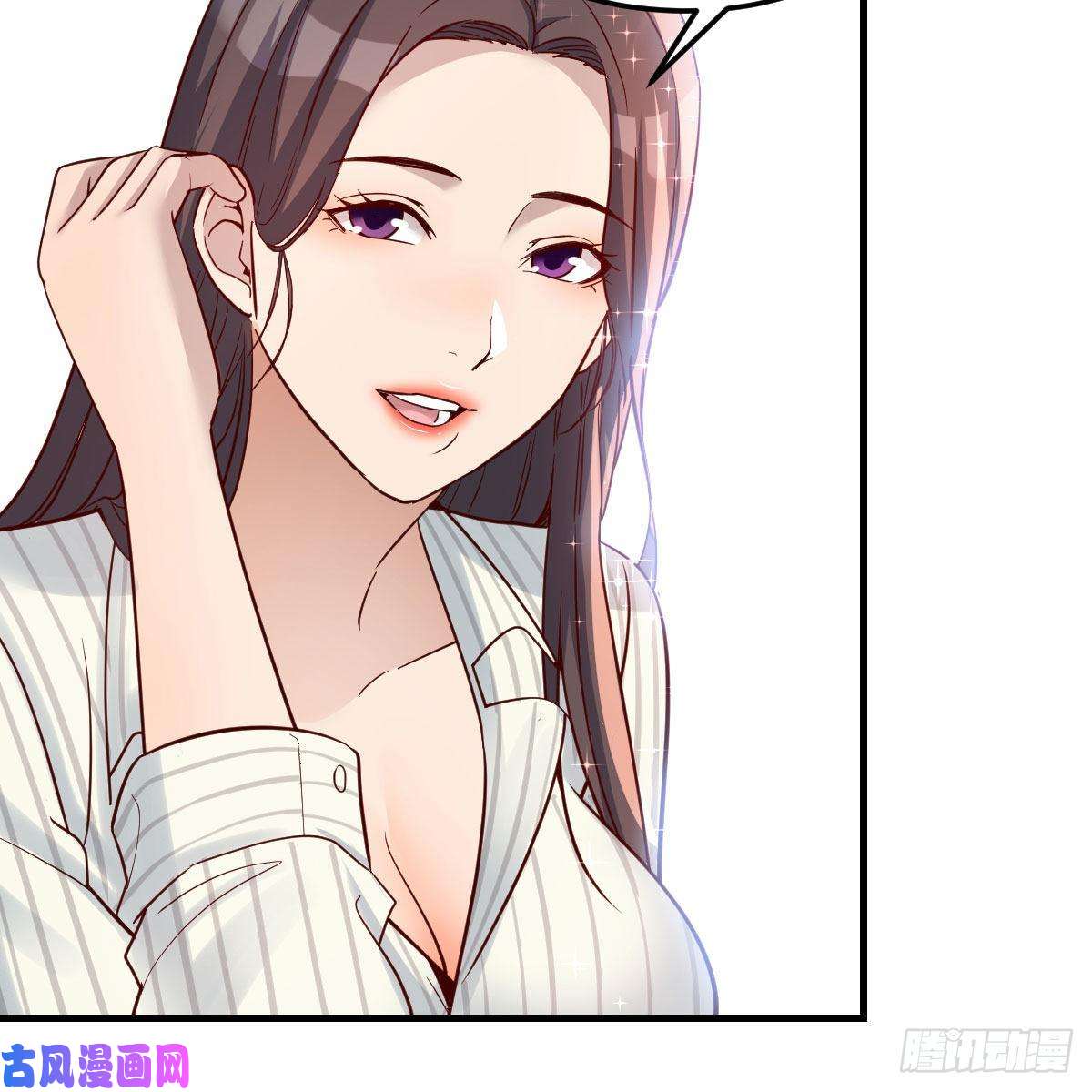 家有双生女友接姐姐话来