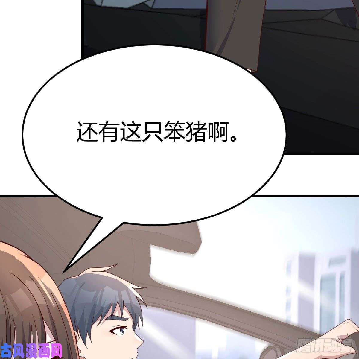家有双生女友接姐姐话来