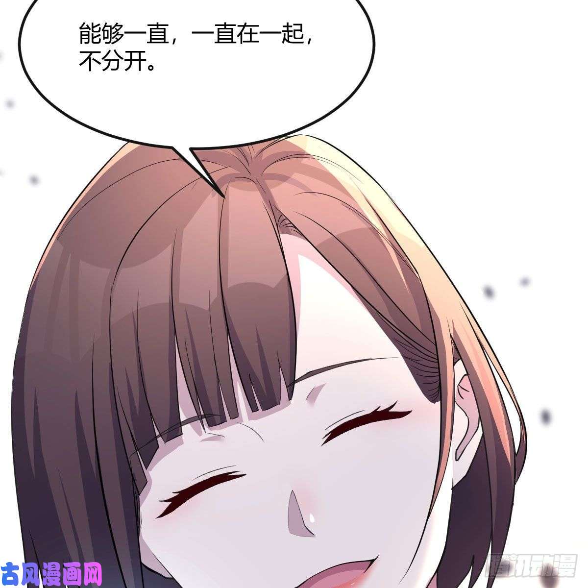 家有双生女友二人世界