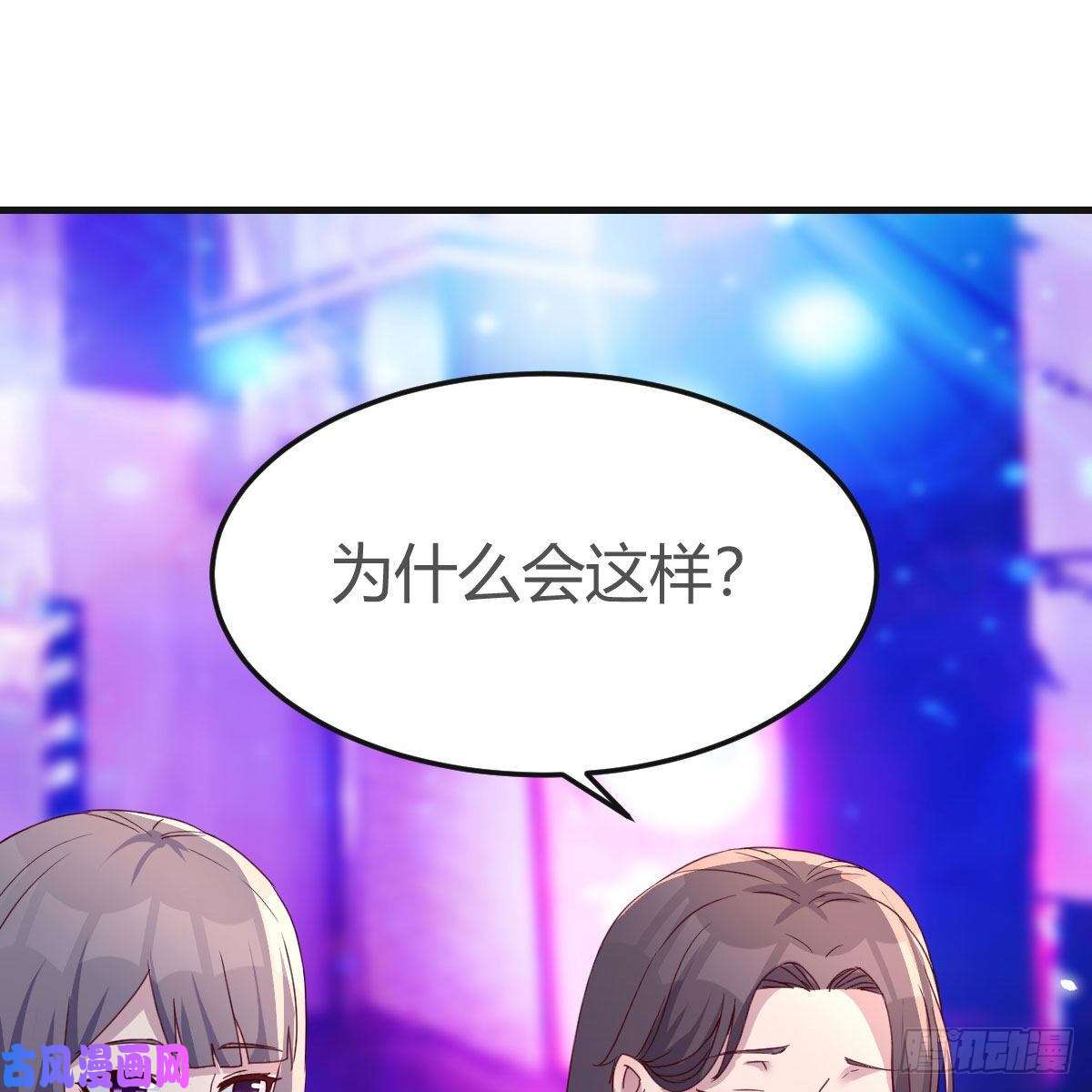 家有双生女友二人世界