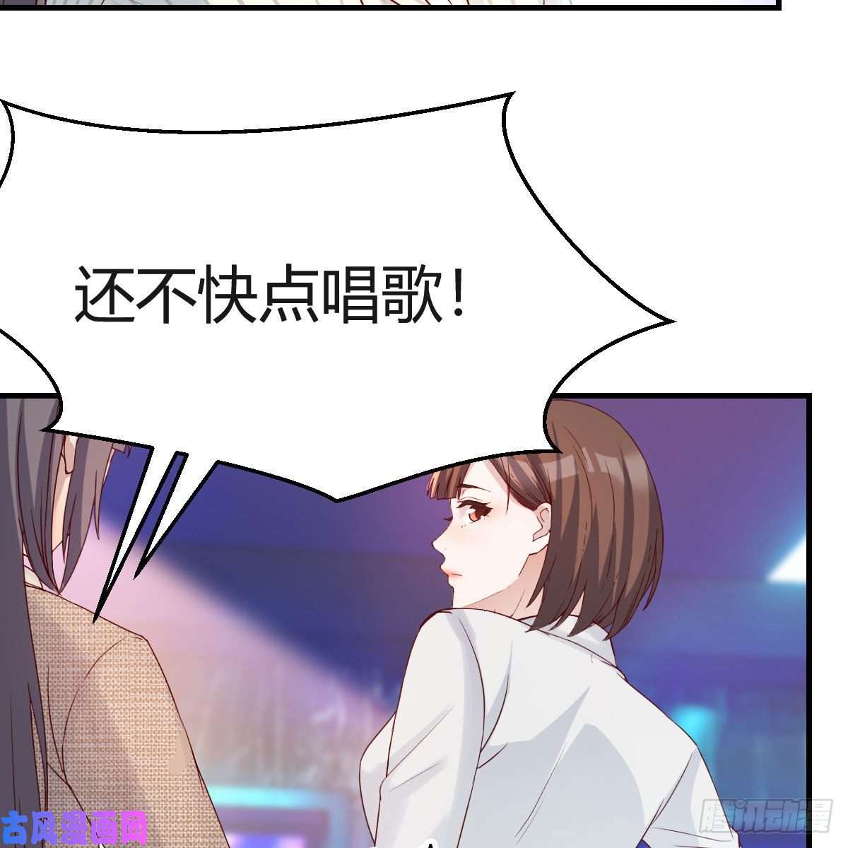 家有双生女友二人世界