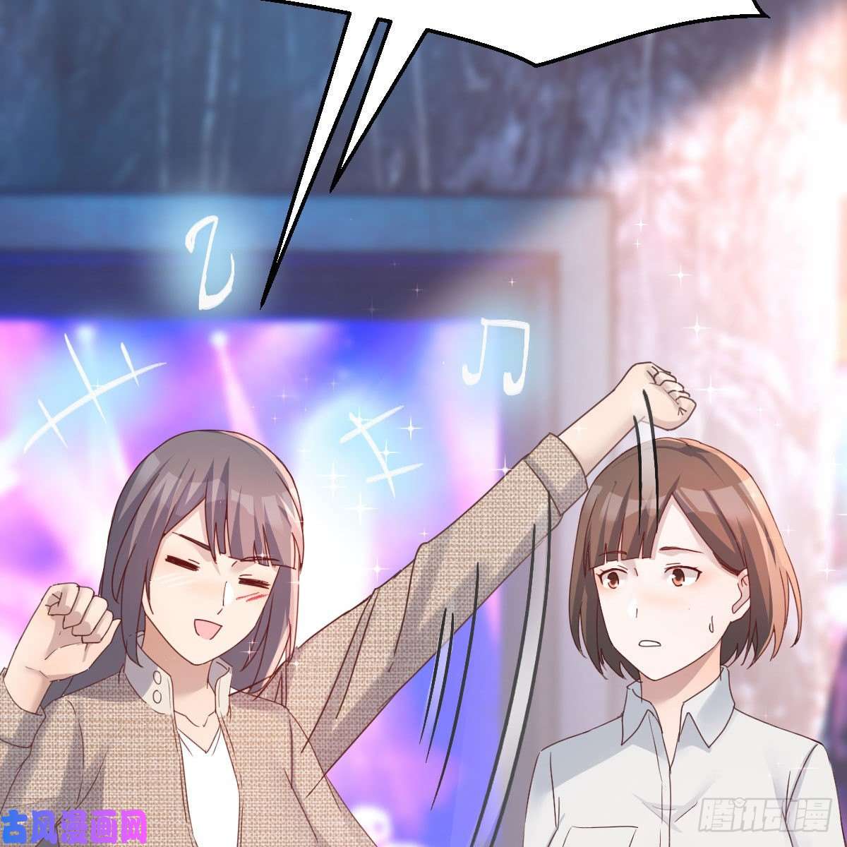 家有双生女友二人世界