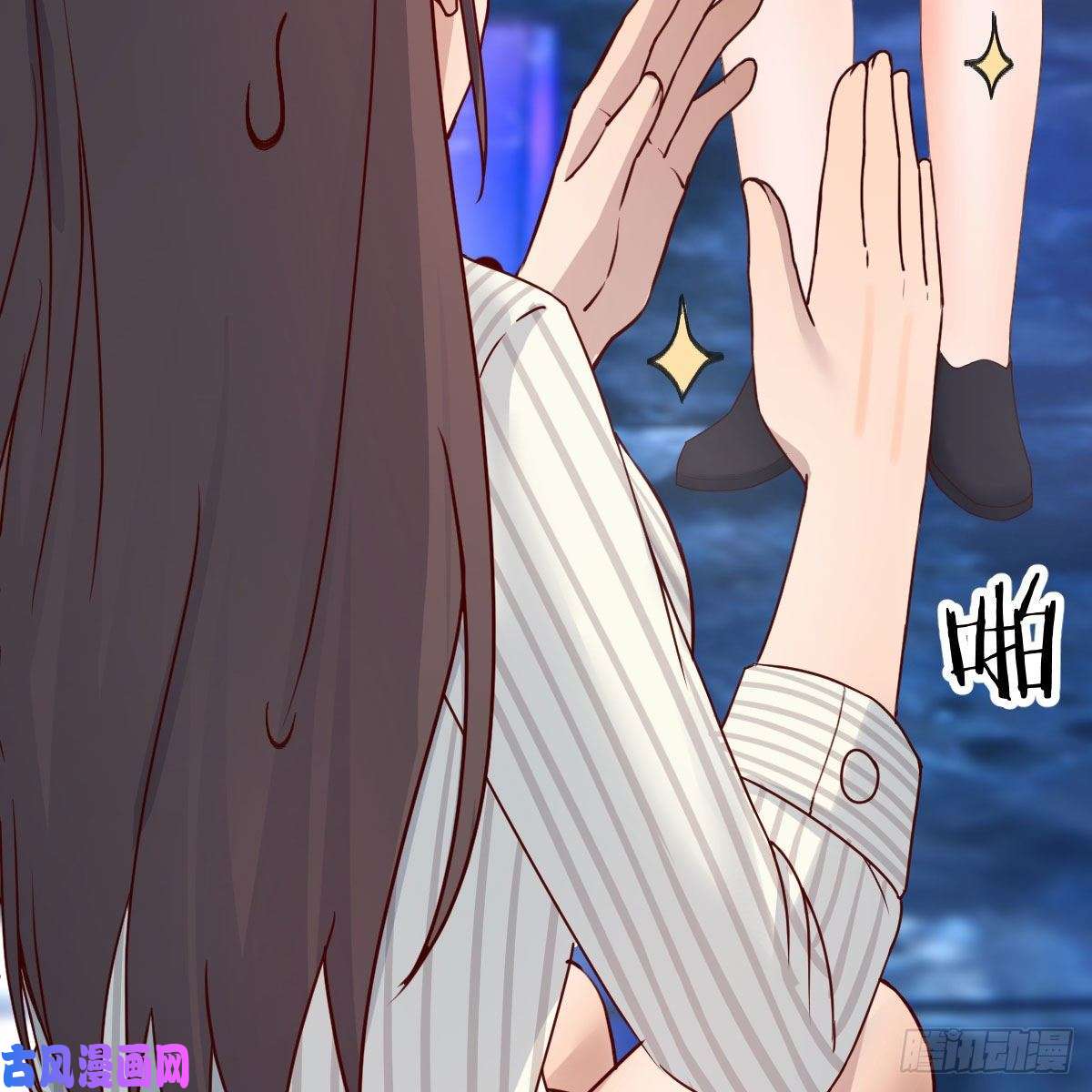 家有双生女友二人世界