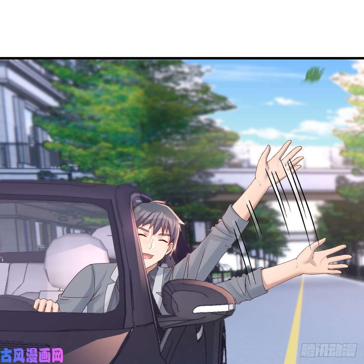 家有双生女友二人世界