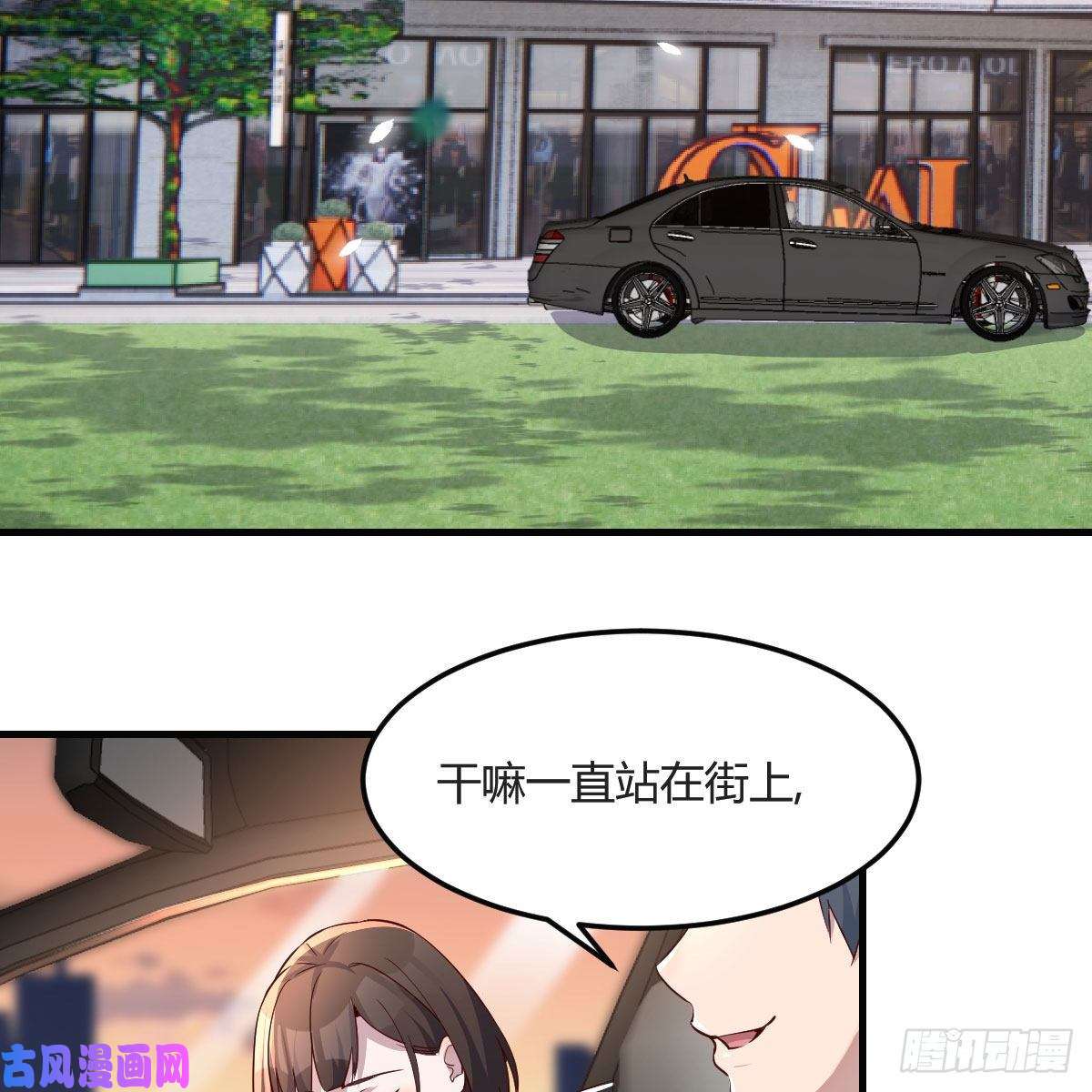家有双生女友二人世界