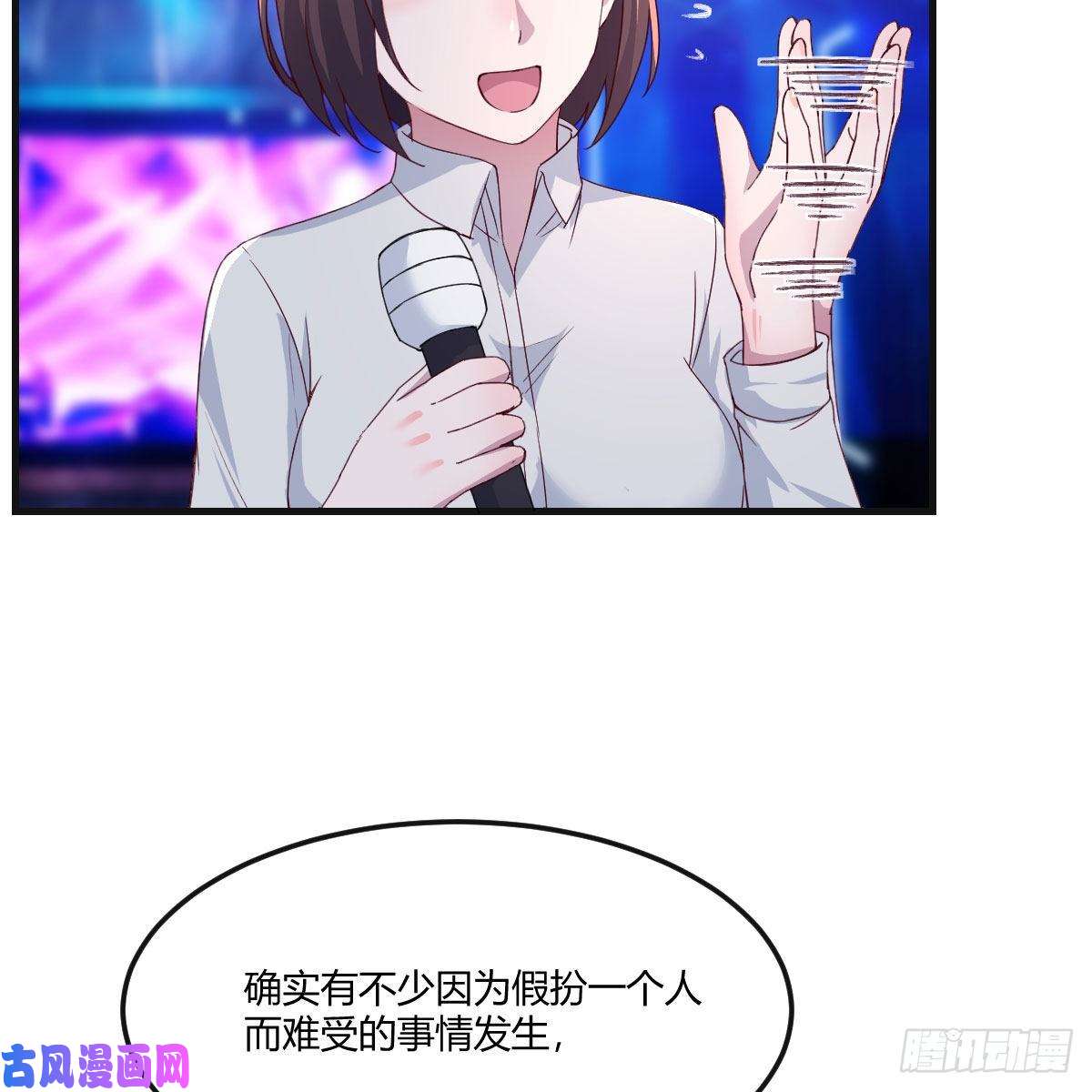 家有双生女友二人世界