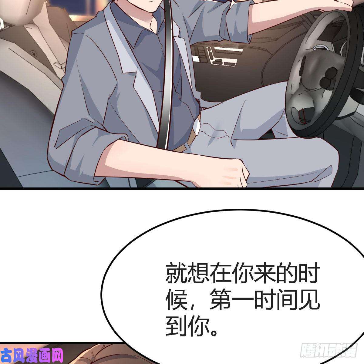 家有双生女友二人世界