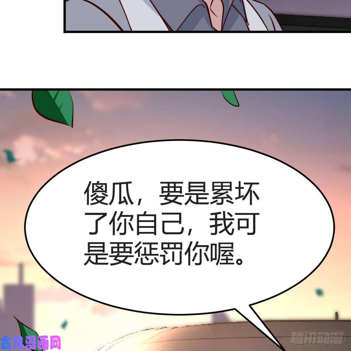 家有双生女友二人世界