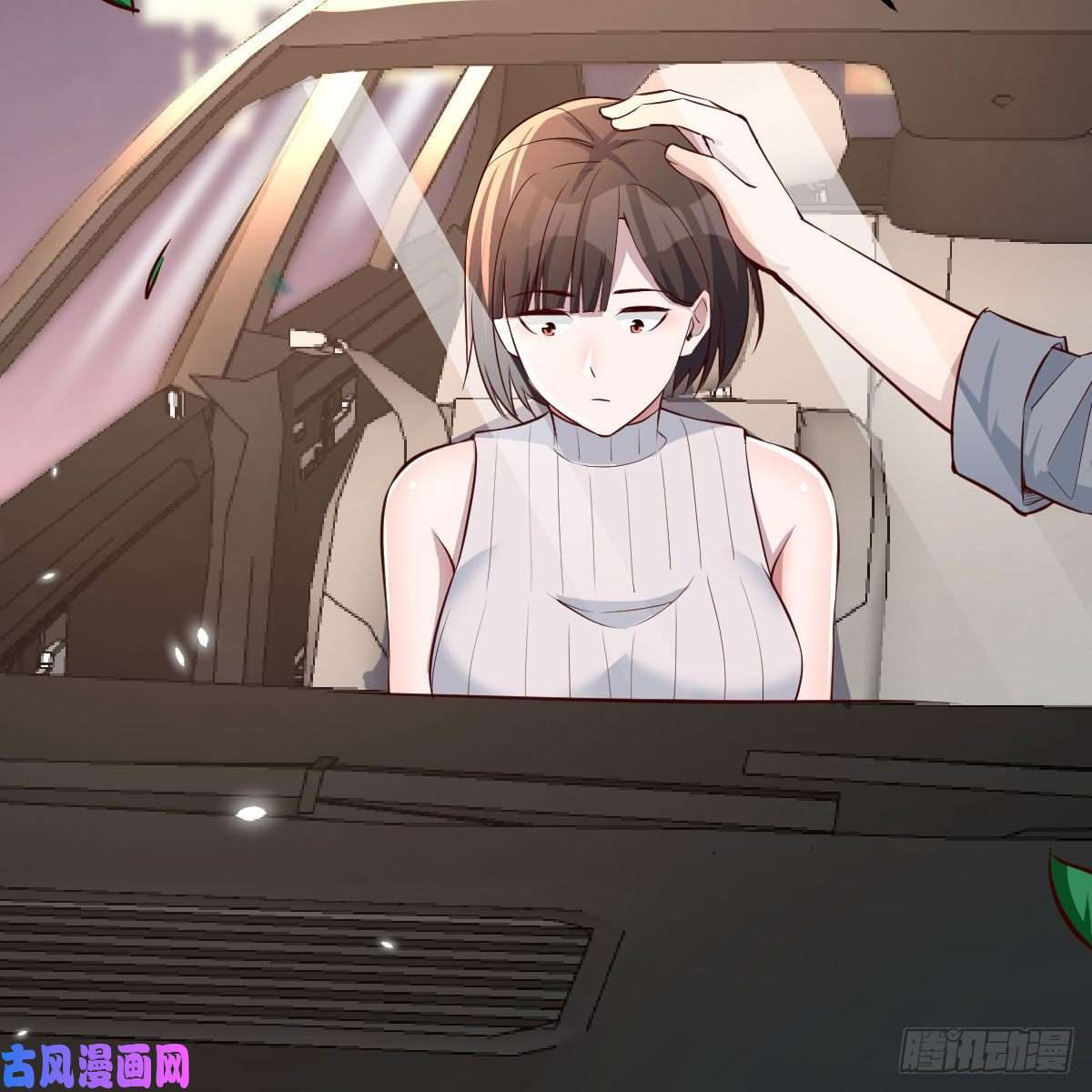 家有双生女友二人世界