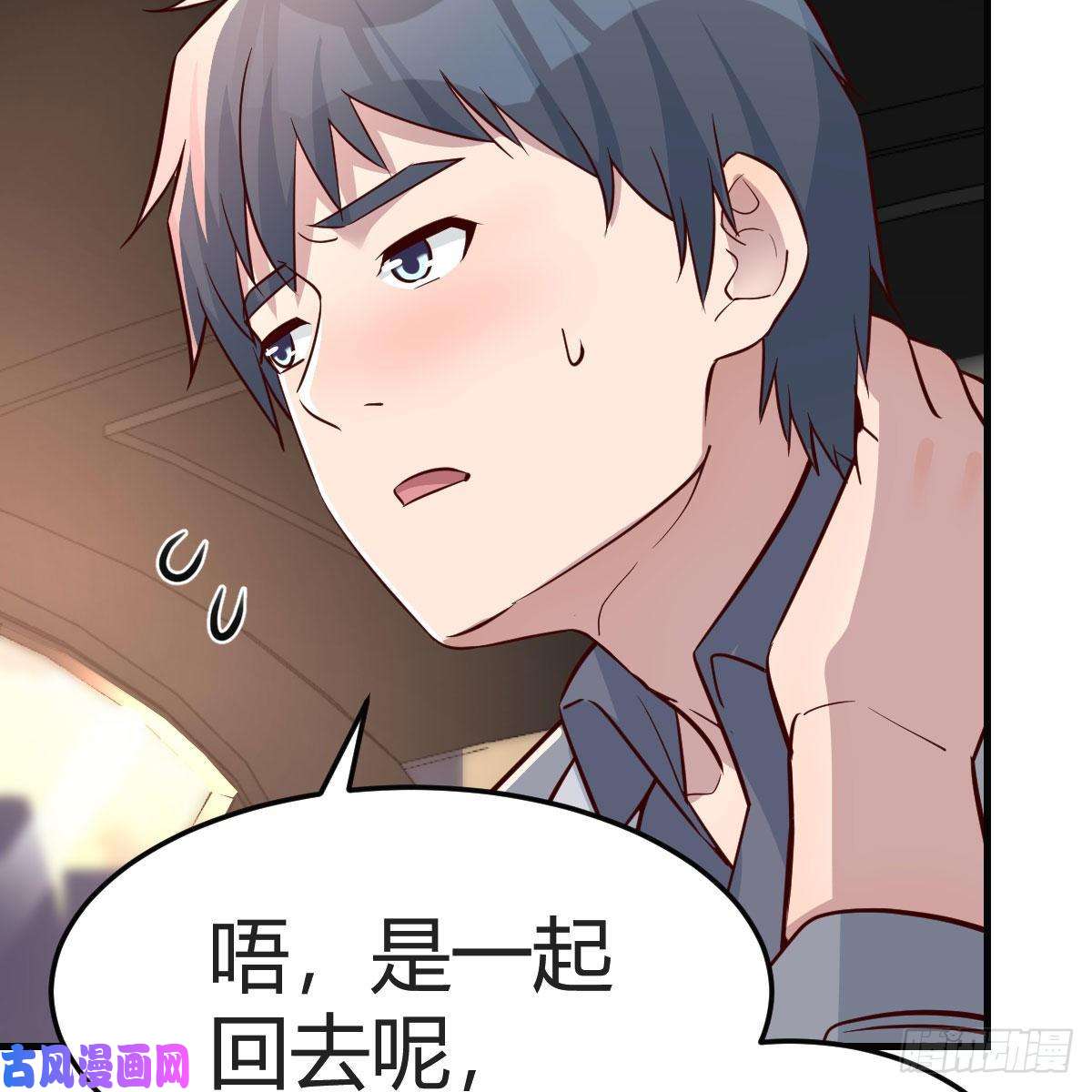 家有双生女友二人世界