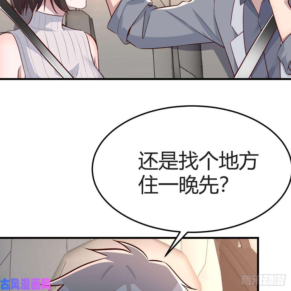 家有双生女友二人世界