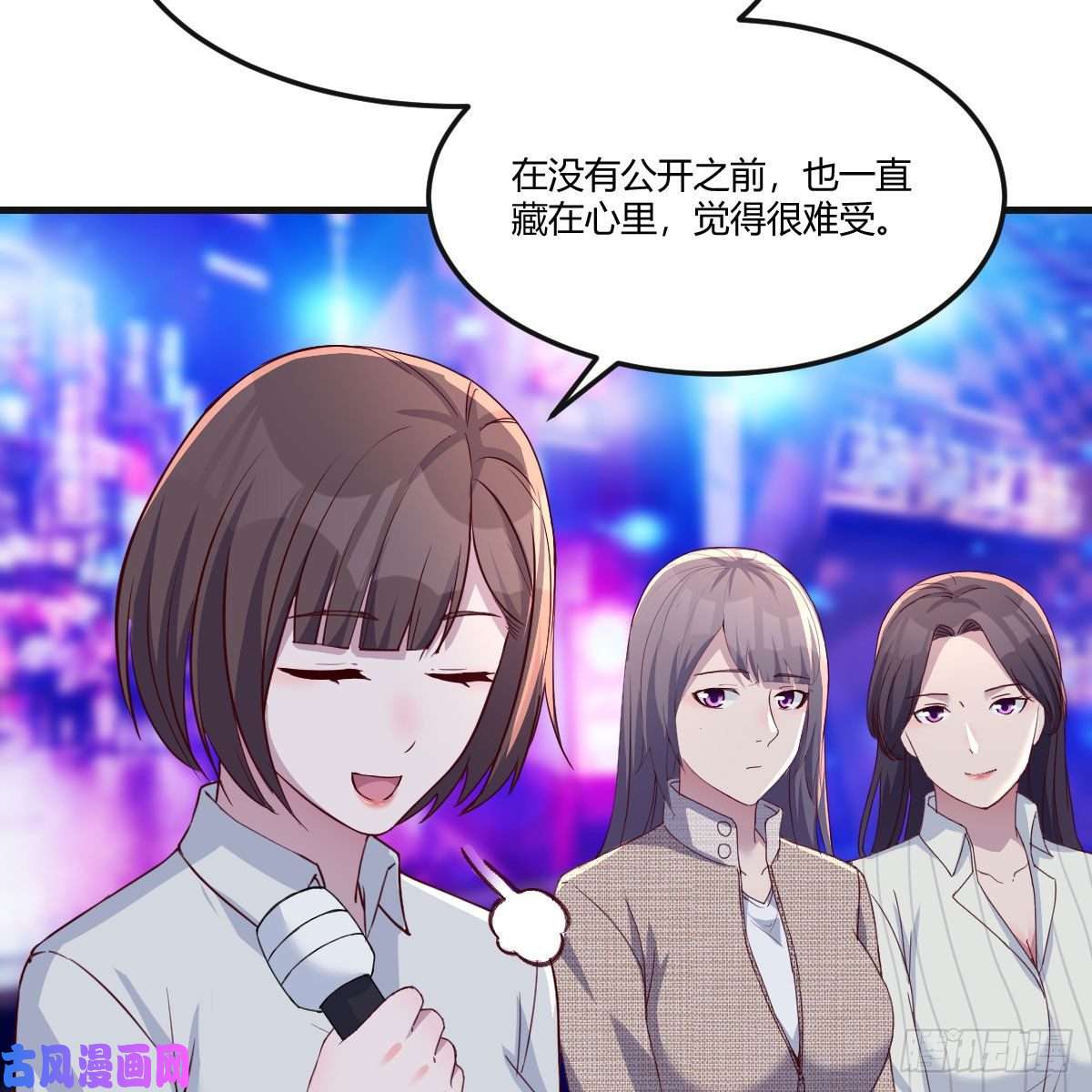 家有双生女友二人世界
