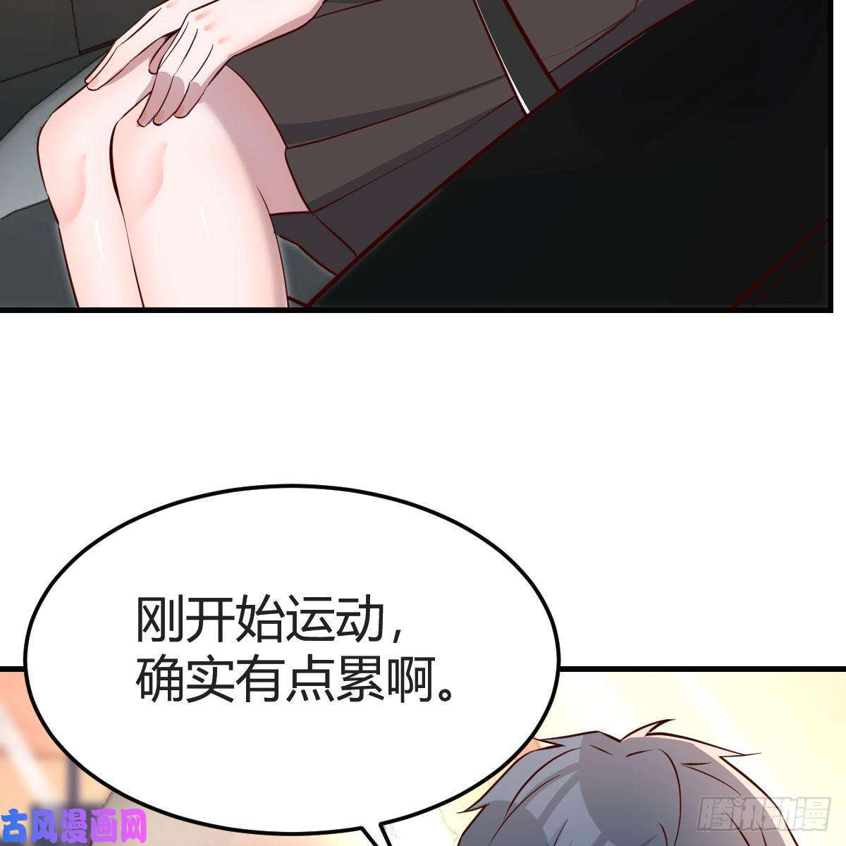 家有双生女友二人世界