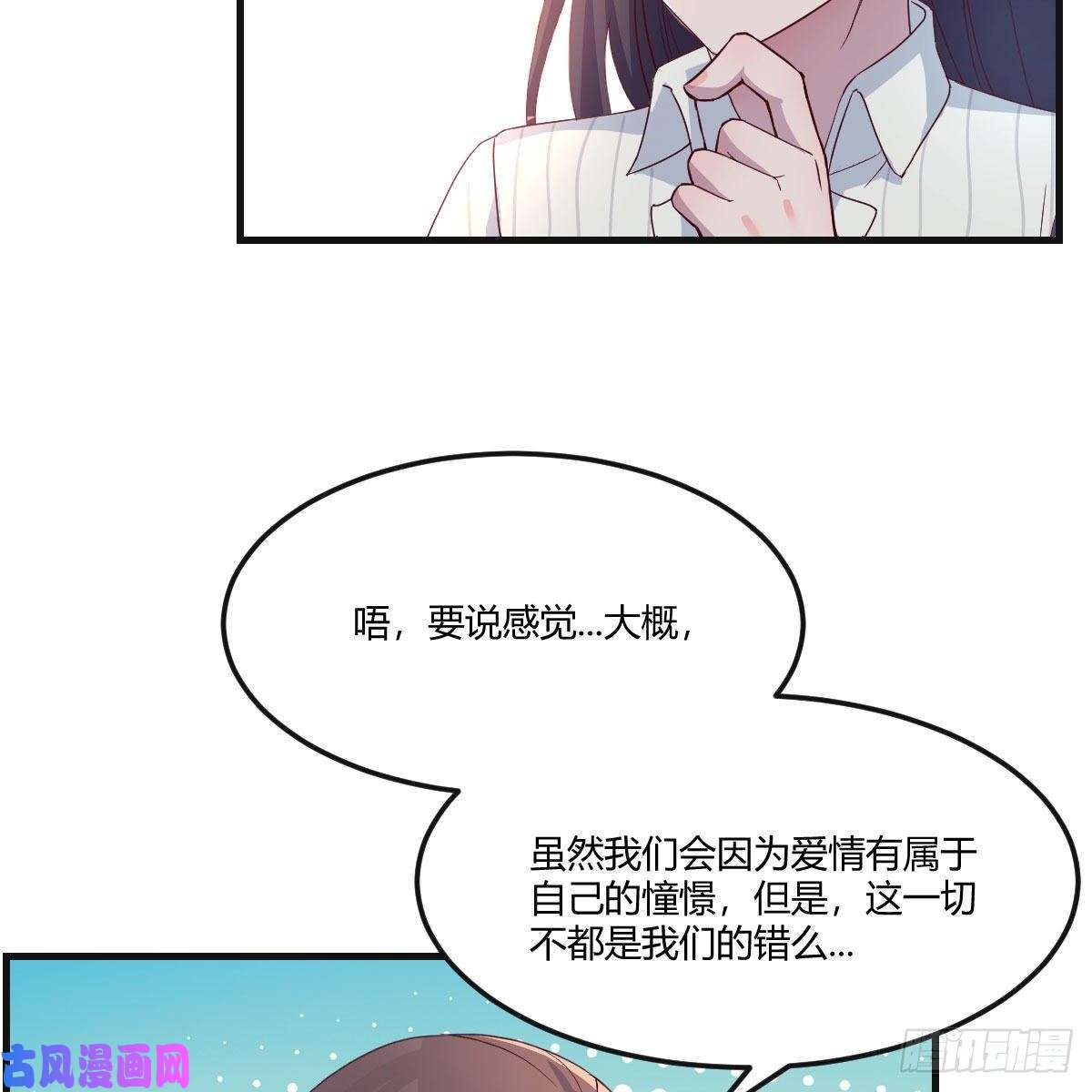 家有双生女友二人世界