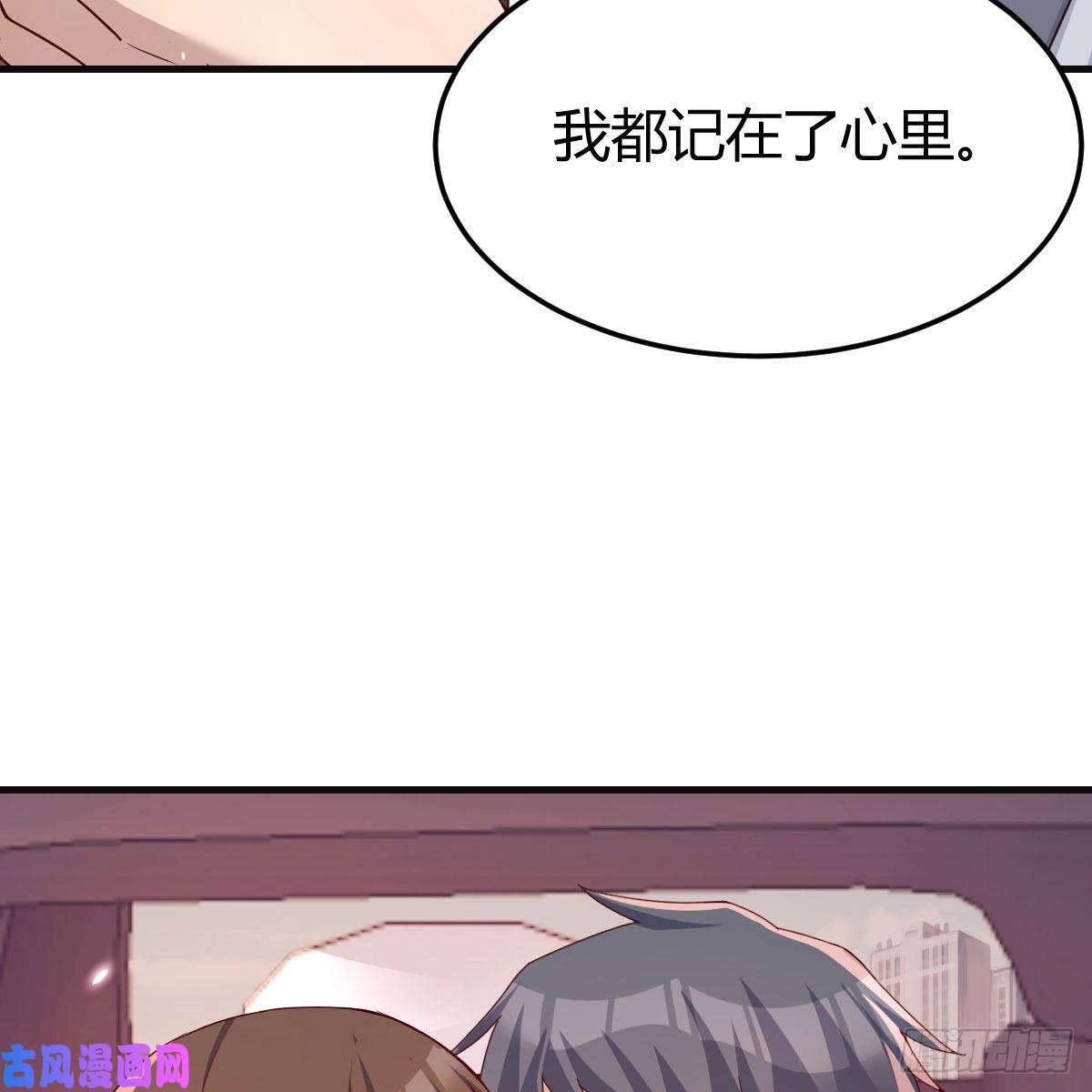家有双生女友秀恩爱撒狗粮