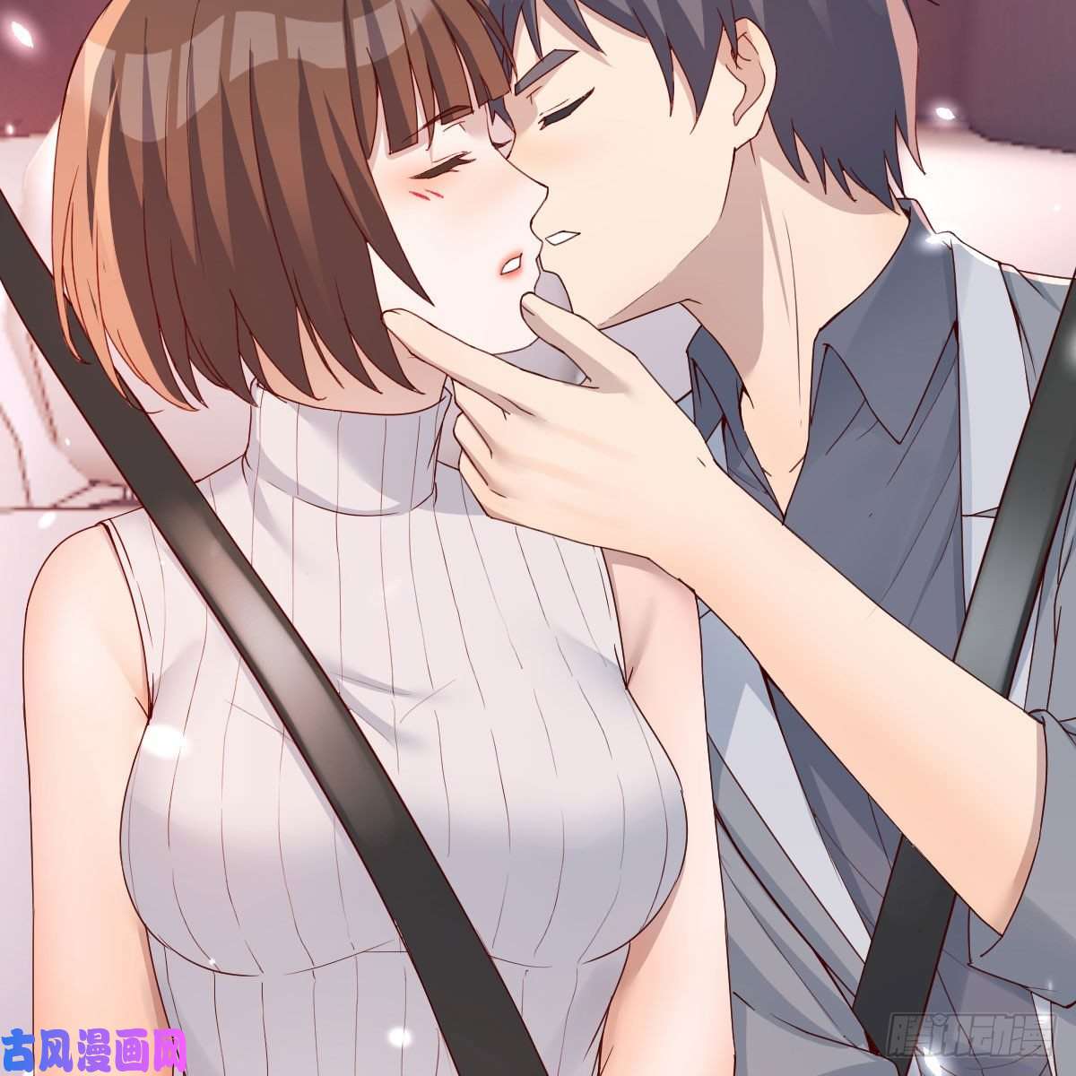 家有双生女友秀恩爱撒狗粮