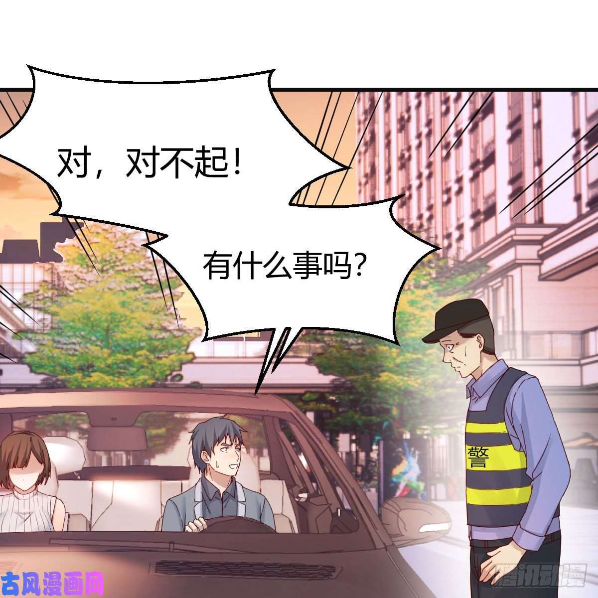 家有双生女友秀恩爱撒狗粮