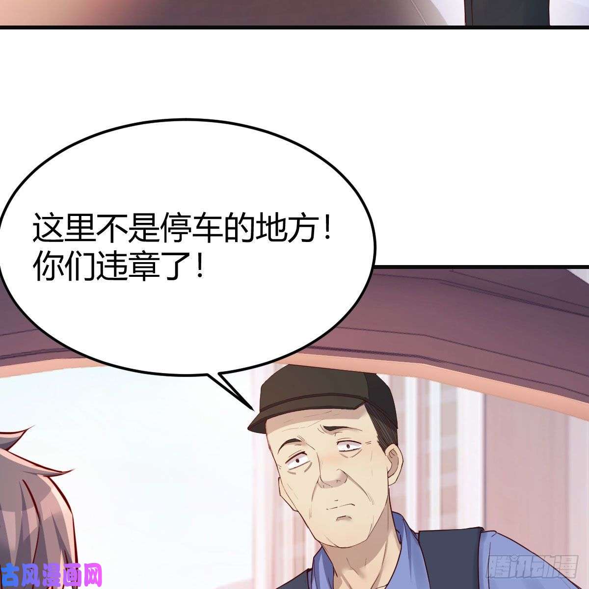 家有双生女友秀恩爱撒狗粮