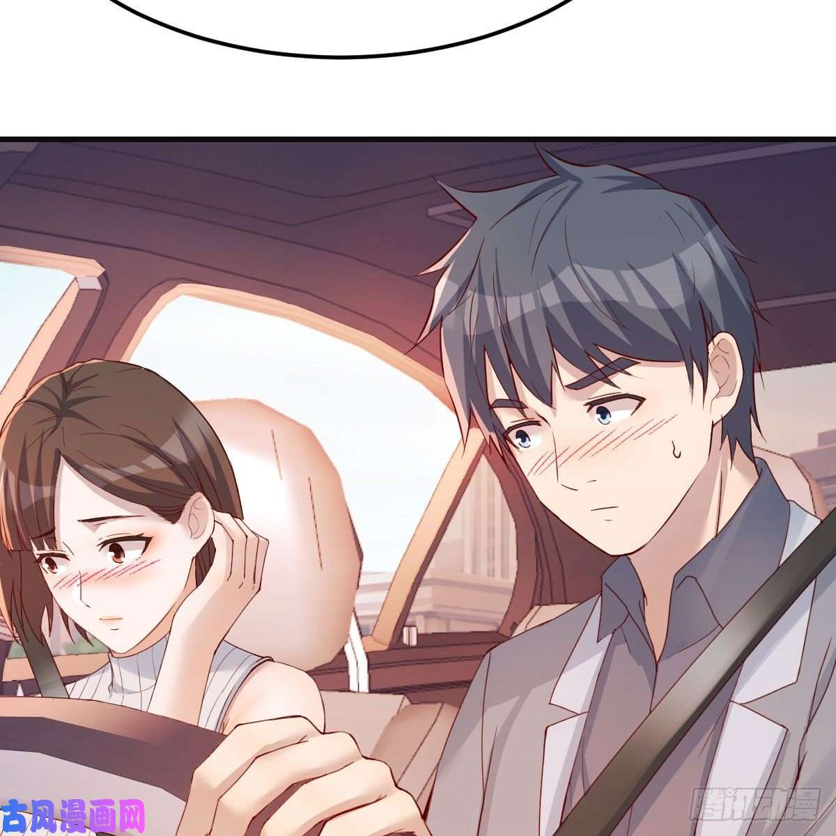 家有双生女友秀恩爱撒狗粮