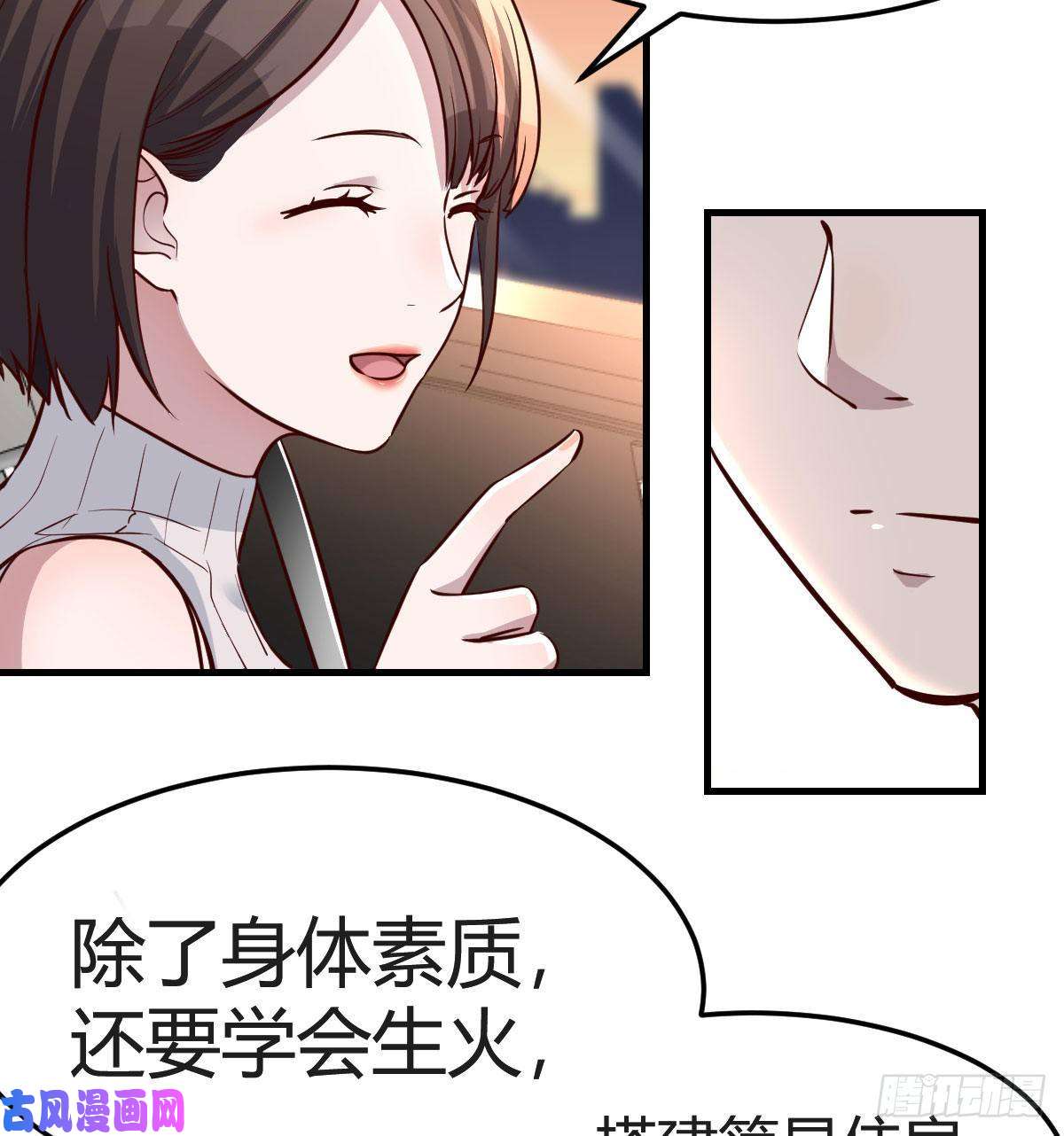 家有双生女友秀恩爱撒狗粮