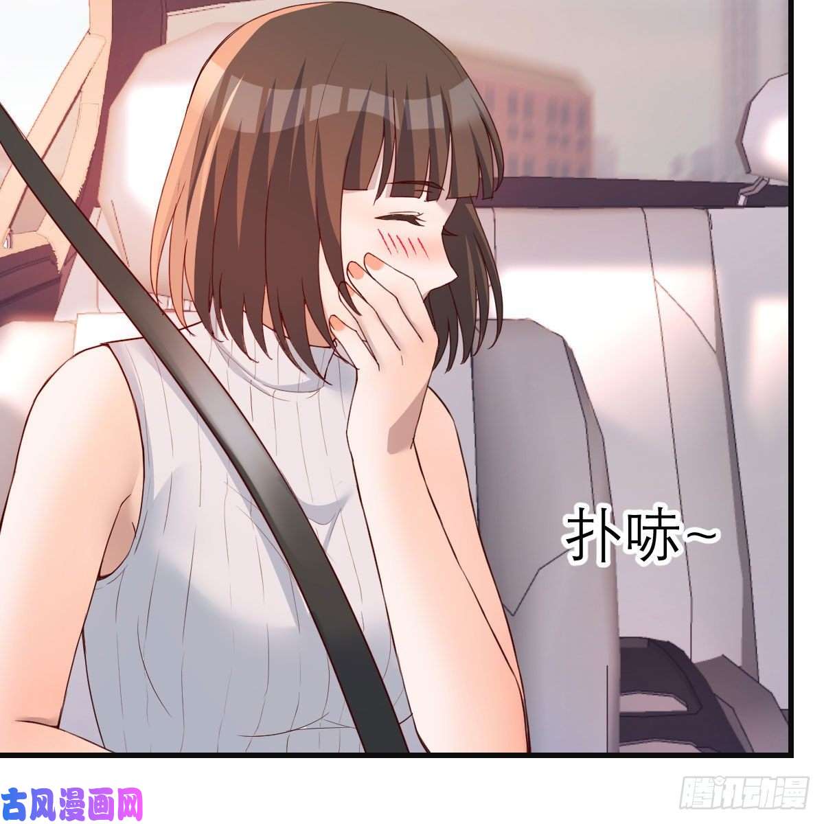 家有双生女友秀恩爱撒狗粮